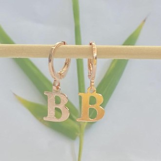 Detalhes do produto Brinco Argola Iniciais Letra B, Folheado a Ouro 18K